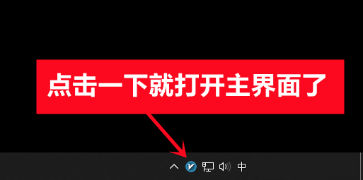 V2rayN-电脑版使用教程_https://911vnc.com_V2ray-使用教程_第3张